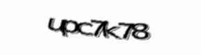 Security check image, please type the characters shown